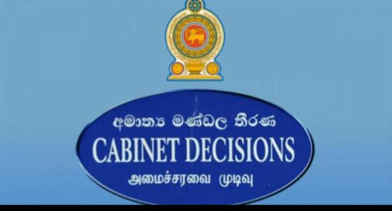 'දන්නෝ බුදුන්ගේ' ගීතය ජාතික උරුමයක් බවට පත් කෙරේ